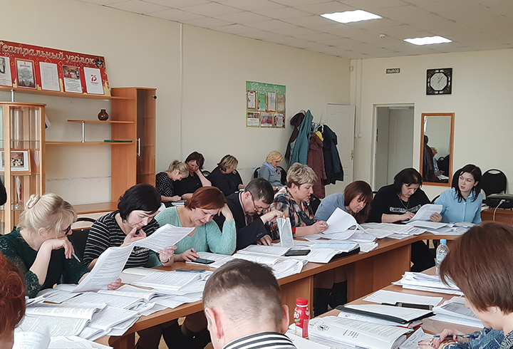 обучение 44-ФЗ в Вологде